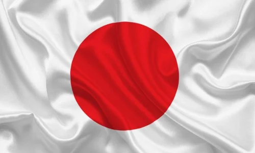 Bandera de Japón - Curso de Japonés
